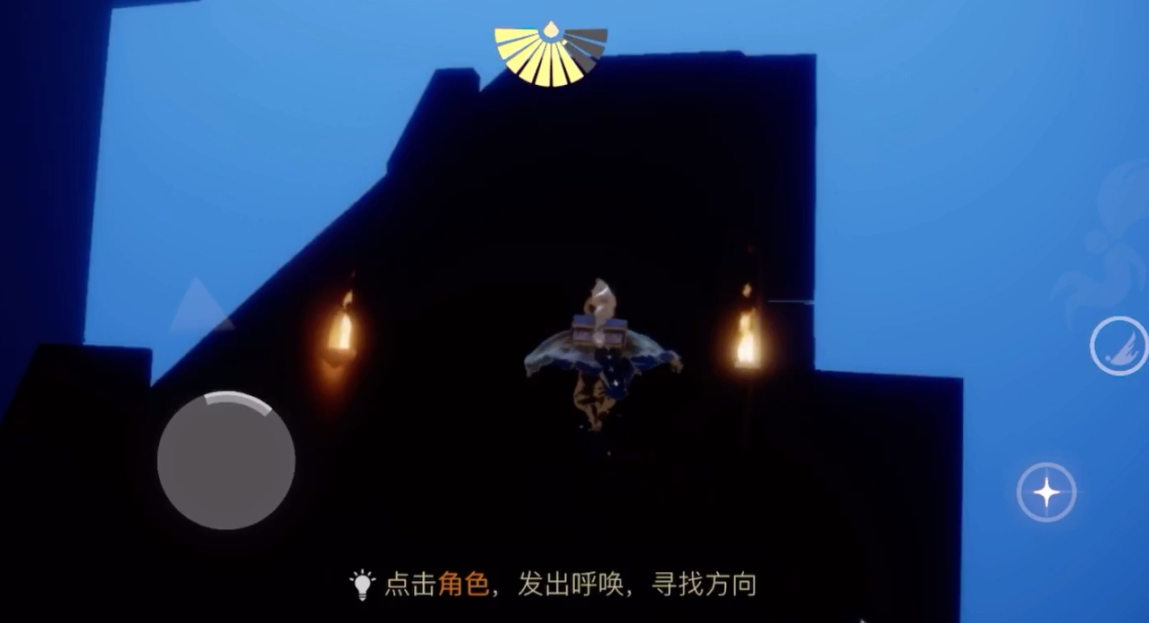 光遇梅花桩在哪些地方可以找到
