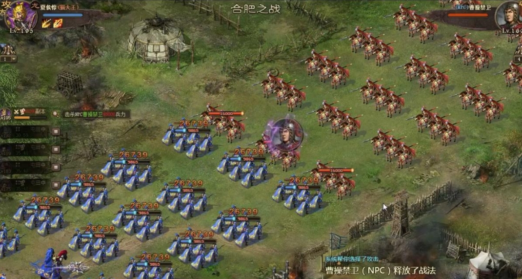 攻城掠地姜维觉醒是否会改变阵容搭配