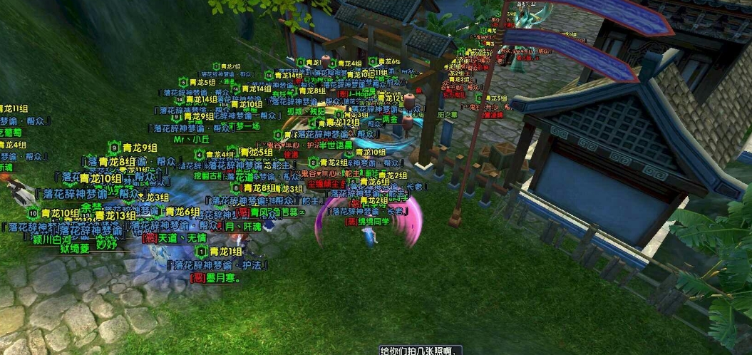 卧虎藏龙贰拥抱任务是否重要