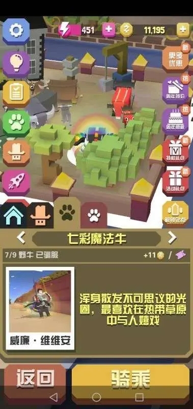 怎么在时空猎人中获取暗黑残魂 怎么在时空猎人中获取暗黑残魂