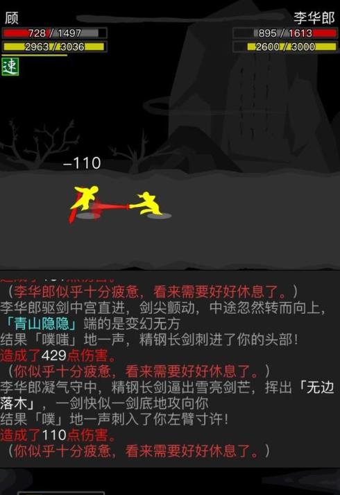 放置江湖江湖明教的任务都有哪些种类