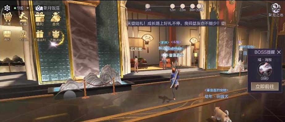 新盗墓笔记奇门阵法天赋该如何发挥最大效用