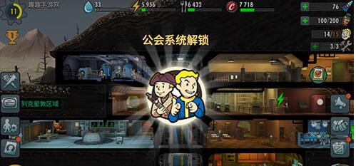 辐射避难所武器是否可以进行改进或升级