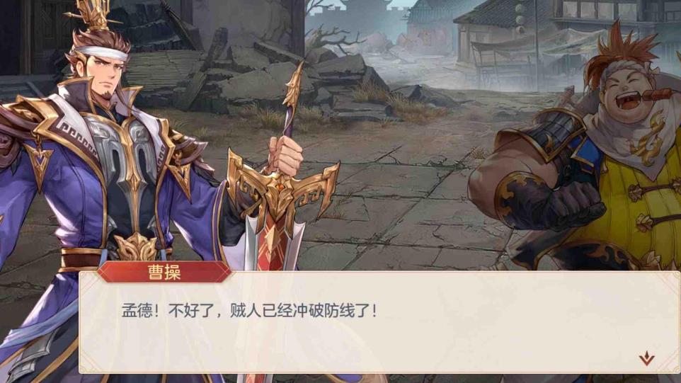 三国志幻想大陆赵云最强的阵容有哪些推荐 三国志幻想大陆赵云最强的阵容有哪些推荐