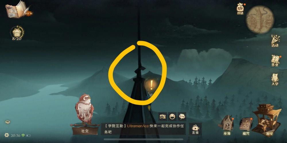 你知道在哈利波特魔法觉醒里怎么打凯文吗 你知道在哈利波特魔法觉醒里怎么打凯文吗
