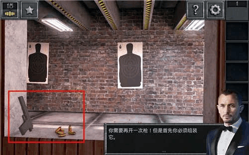 密室逃脱13造王者攻略收藏品怎么获取