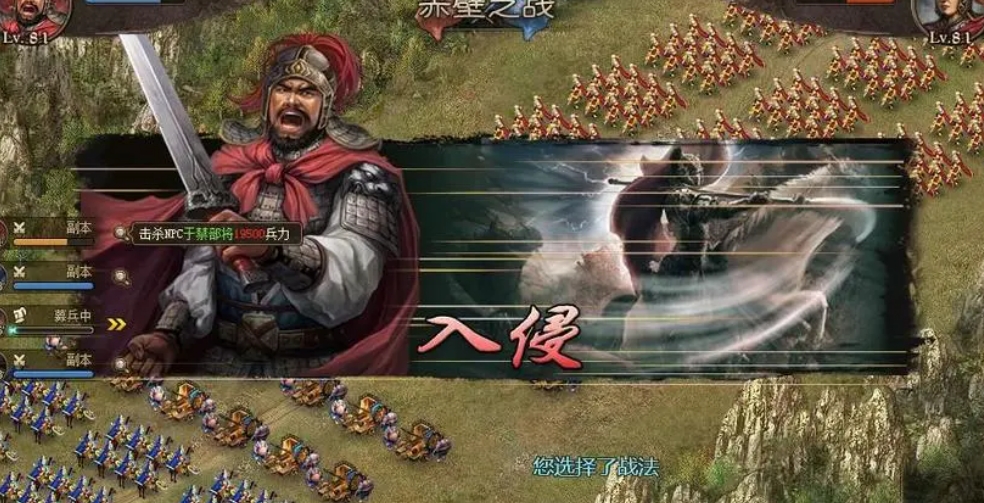 攻城掠地牢房应该如何招揽更多人 攻城掠地牢房应该如何招揽更多人