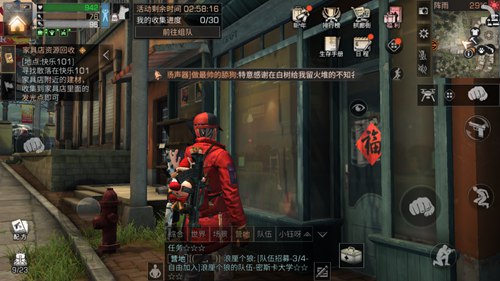 明日之后高校93层的任务奖励是否丰厚 明日之后高校93层的任务奖励是否丰厚
