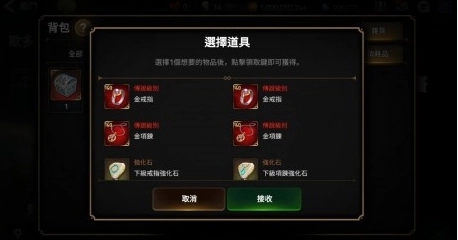 有什么方法可以获得第七史诗银河硬币
