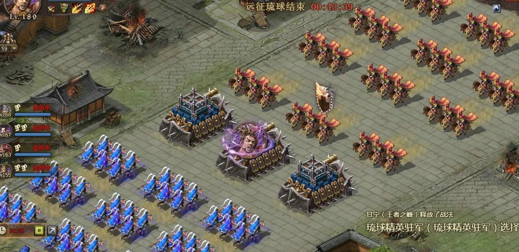 攻城掠地刘备攻下蜀地时使用了什么策略