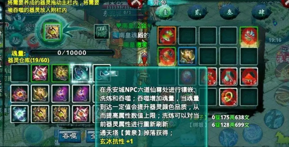 忘仙见面会的举办地点在哪里