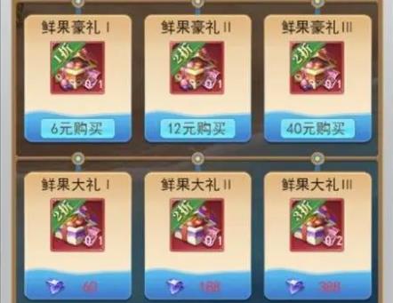 怎样在斗罗大陆中归还升级材料 怎样在斗罗大陆中归还升级材料