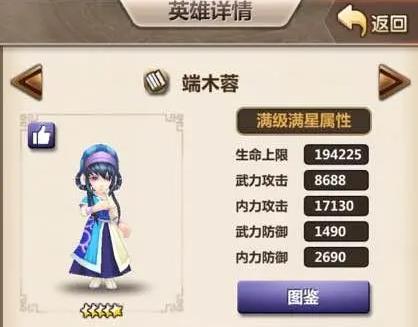 秦时明月手游悬赏任务是否有团队合作要求 秦时明月手游悬赏任务是否有团队合作要求