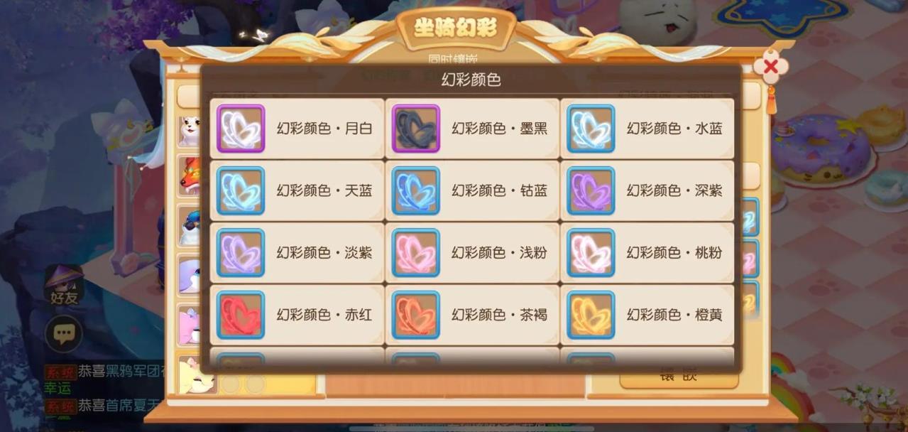 天雷斩的伤害在梦幻西游中受到哪些影响 天雷斩的伤害在梦幻西游中受到哪些影响