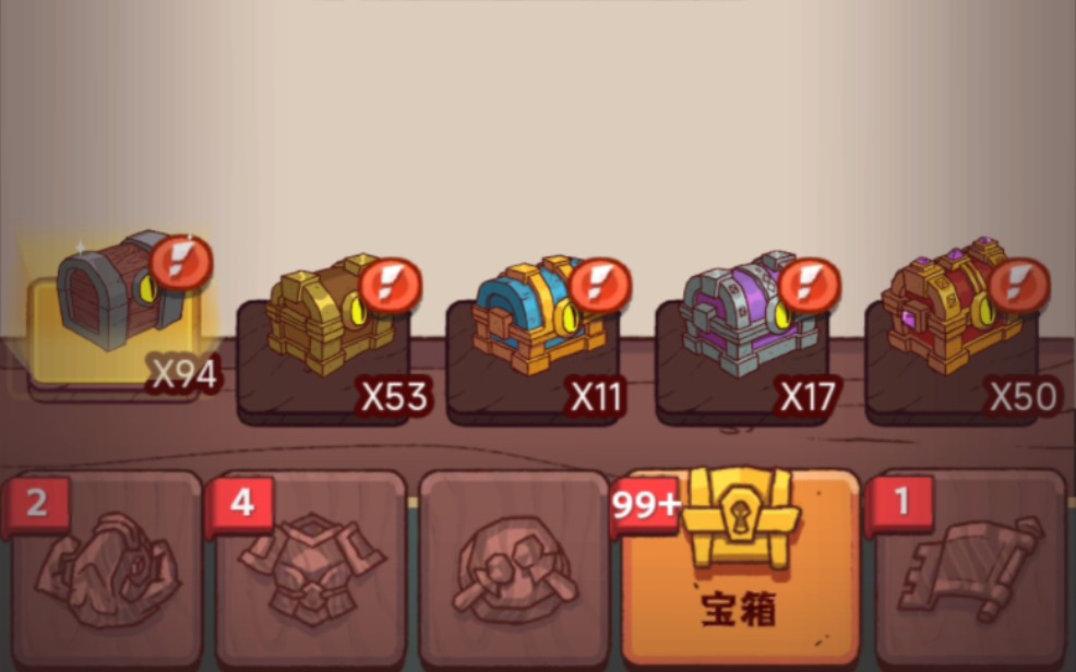 如何有效地对抗忘仙多宝玄武 如何有效地对抗忘仙多宝玄武