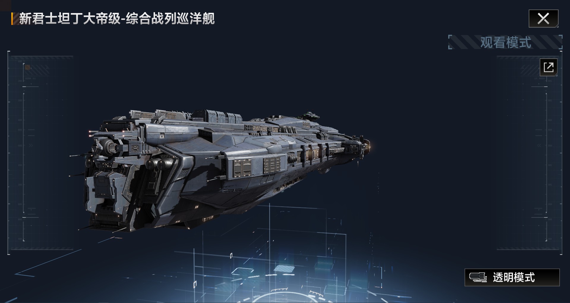 如何克服无尽的拉格朗日野怪前哨站的困难 如何克服无尽的拉格朗日野怪前哨站的困难