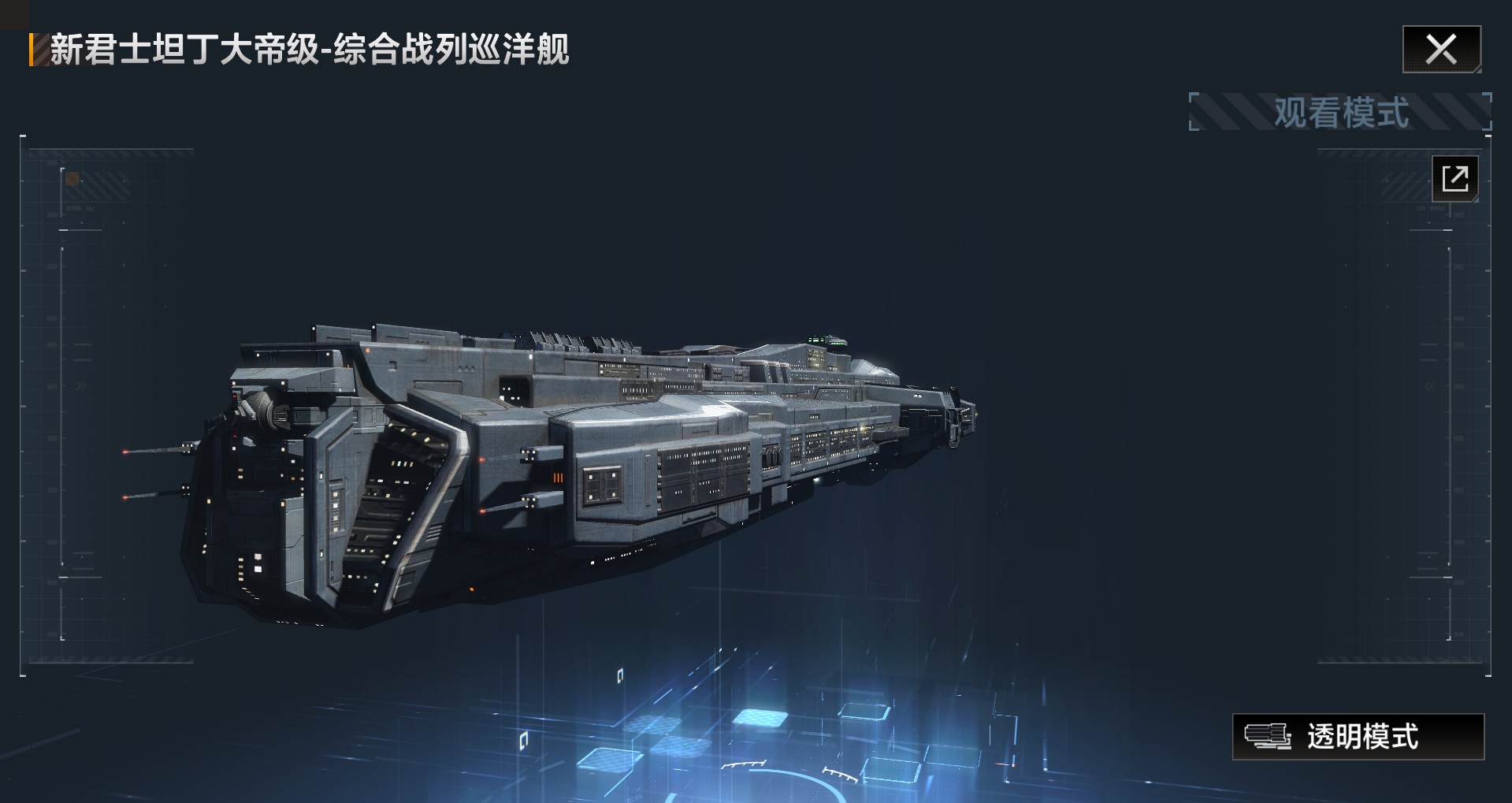 如何克服无尽的拉格朗日野怪前哨站的困难 如何克服无尽的拉格朗日野怪前哨站的困难