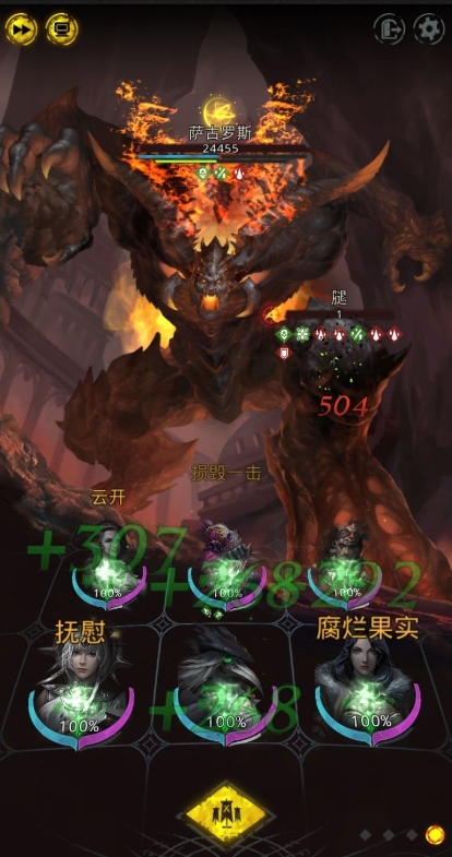 地下城堡3圆形传送阵如何获得请教一下 地下城堡3圆形传送阵如何获得请教一下