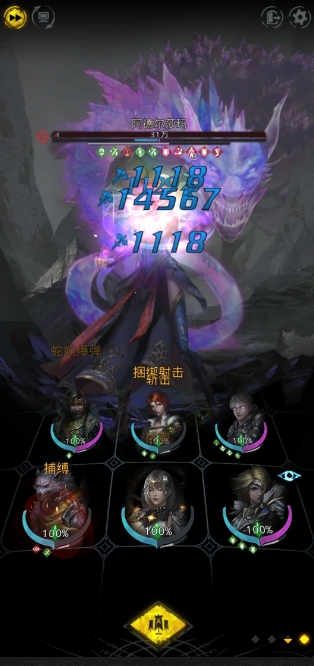 地下城堡3圆形传送阵如何获得请教一下 地下城堡3圆形传送阵如何获得请教一下