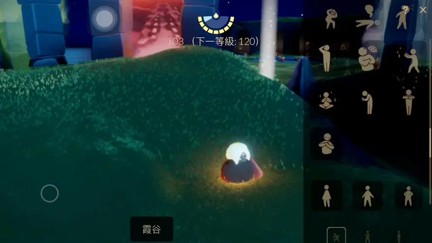 光遇魔法季有哪些方式可以交换装备