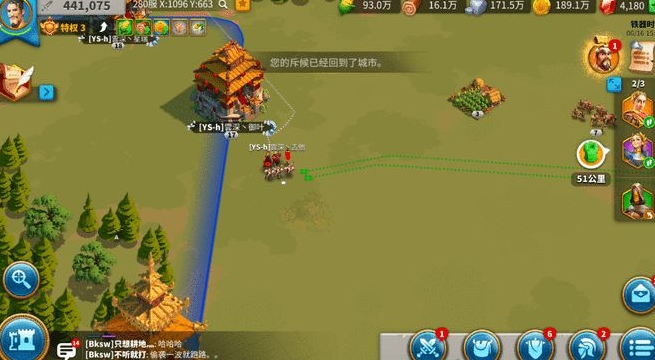 万国觉醒是否有一种简便的方法可以快速攒书 万国觉醒是否有一种简便的方法可以快速攒书