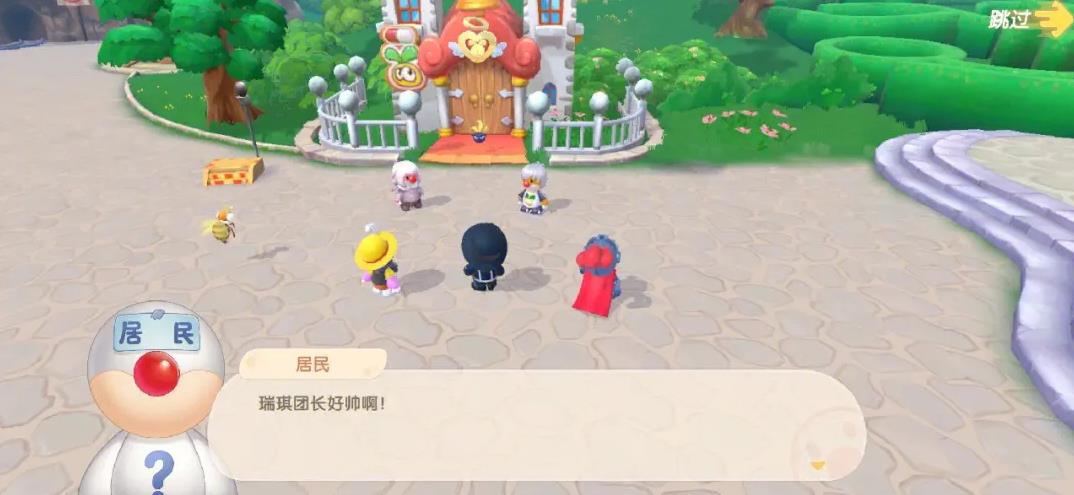 如何最好地在摩尔庄园玻璃上布置物品