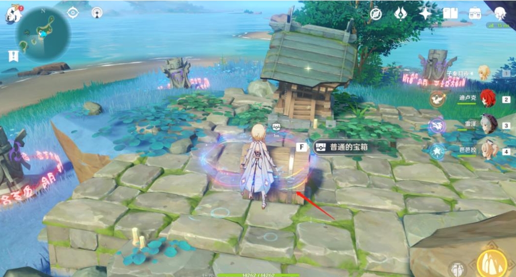 请问原神荒废神社的雷神瞳如何获得