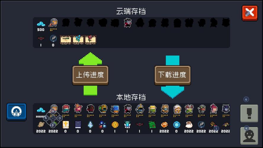 元气骑士如何应对无头骑士和他的马 元气骑士如何应对无头骑士和他的马