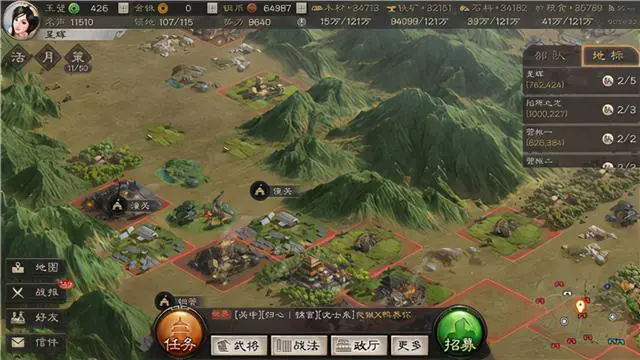 如何玩好三国志战略版s4的双爆头流
