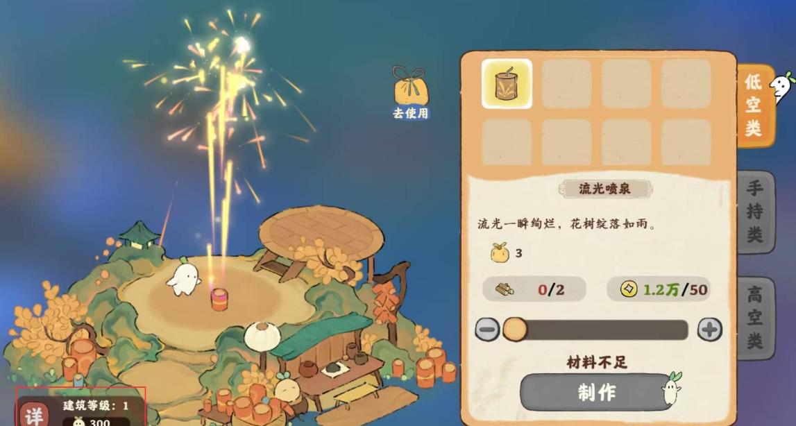 桃源深处有人家山洞是怎么出来的