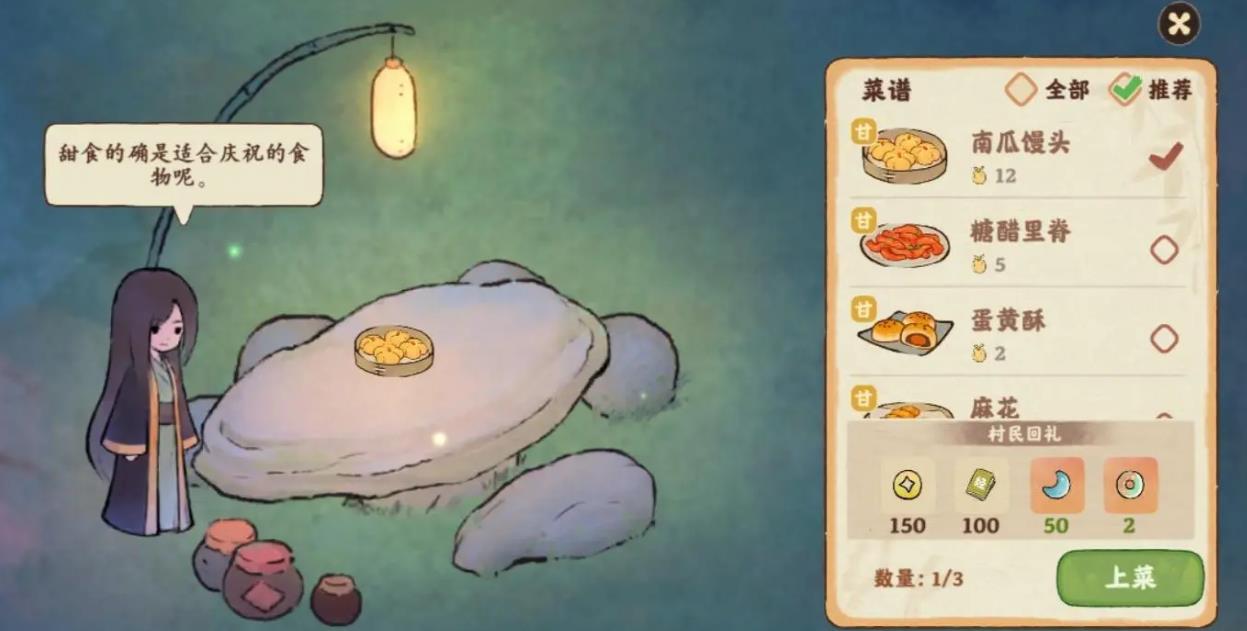 桃源深处有人家山洞是怎么出来的