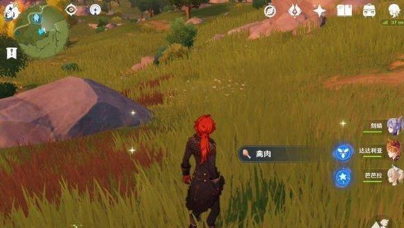 如何在原神中尽快达到雪山山顶的最高温度 如何在原神中尽快达到雪山山顶的最高温度