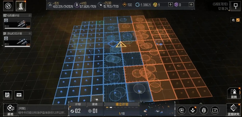 无尽的拉格朗日的指挥值是否会影响游戏进程 无尽的拉格朗日的指挥值是否会影响游戏进程