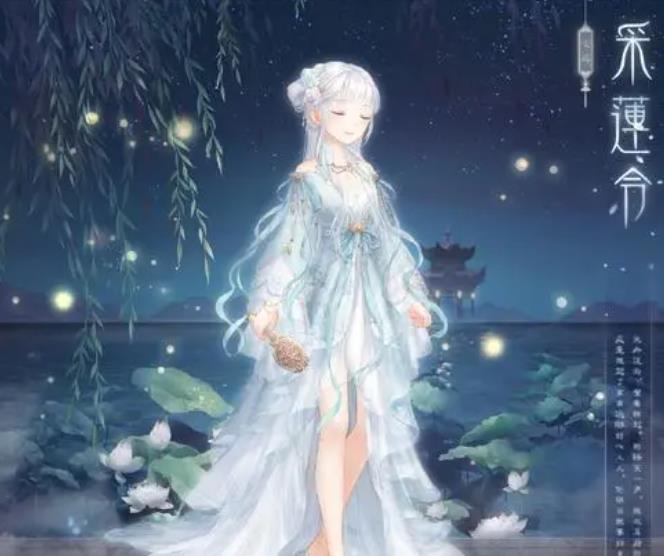 奇迹暖暖幽诡剧场第二天选什么发型比较好 奇迹暖暖幽诡剧场第二天选什么发型比较好