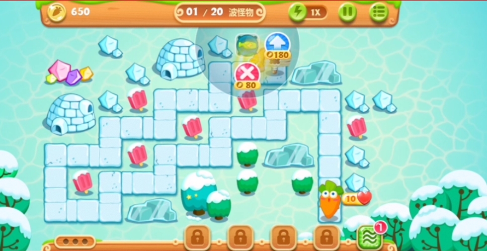 保卫萝卜216关需要用到什么策略