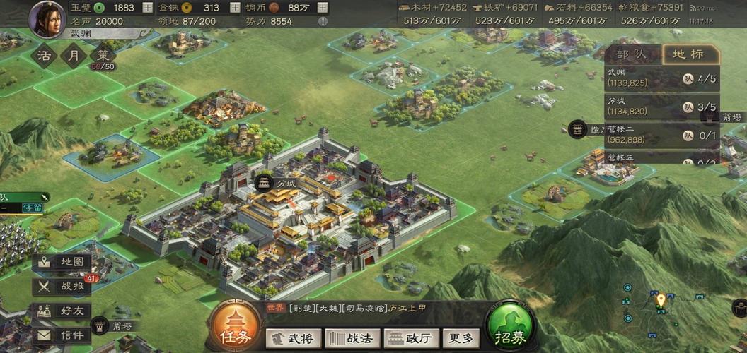 请问诸葛亮在三国志战略版中为什么放弃 请问诸葛亮在三国志战略版中为什么放弃