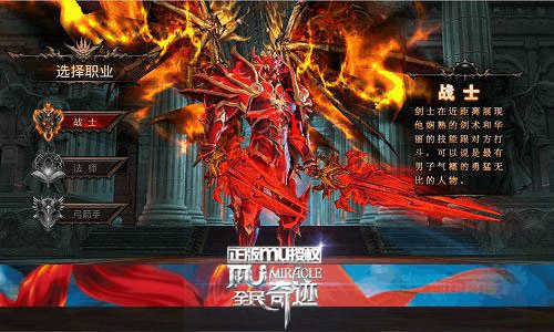 全民奇迹祈福代卷是否可以在市场上进行交易 全民奇迹祈福代卷是否可以在市场上进行交易