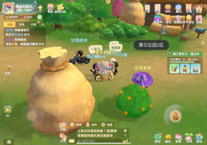 针对摩尔庄园家中钓鱼台的修复方法是什么
