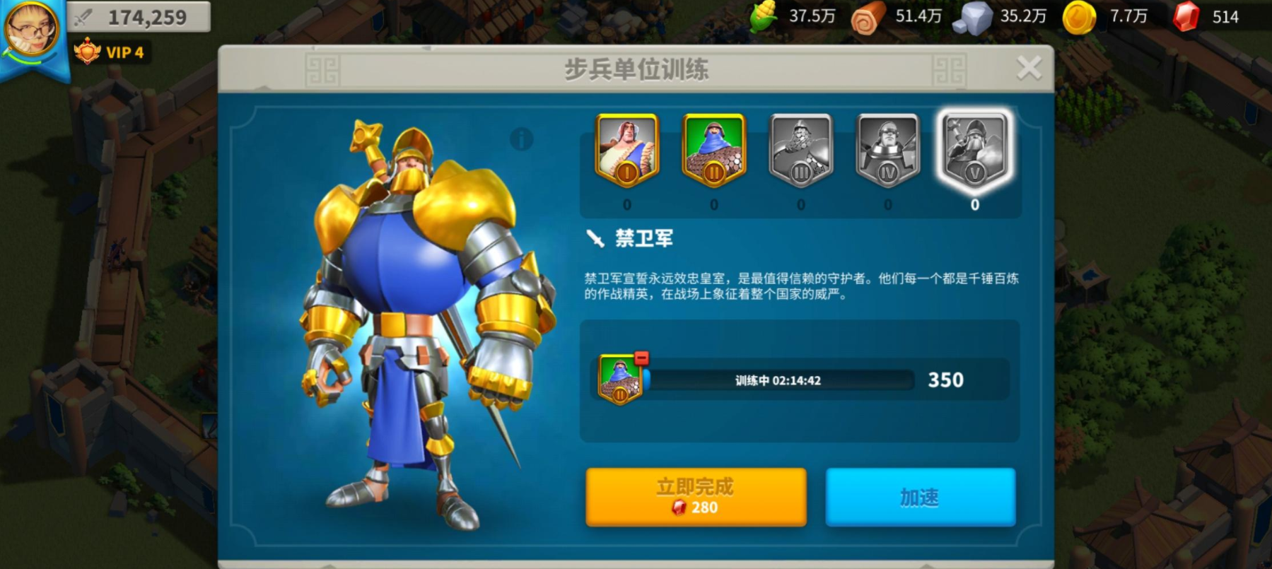 如何将万国觉醒失落之地按部分进行划分