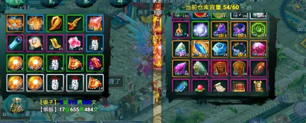 忘仙斗罗的属性有哪些要注意的地方