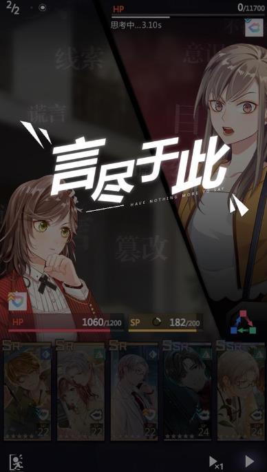 怎样才能获取未定事件簿的生日密钥 怎样才能获取未定事件簿的生日密钥