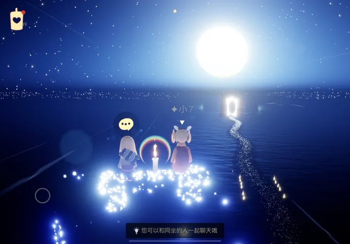 光遇中的飞行季发饰怎么获得才能更容易
