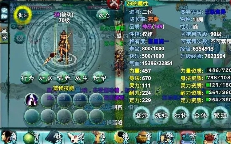 忘仙ol平名玩家在游戏中如何获取游戏币 忘仙ol平名玩家在游戏中如何获取游戏币