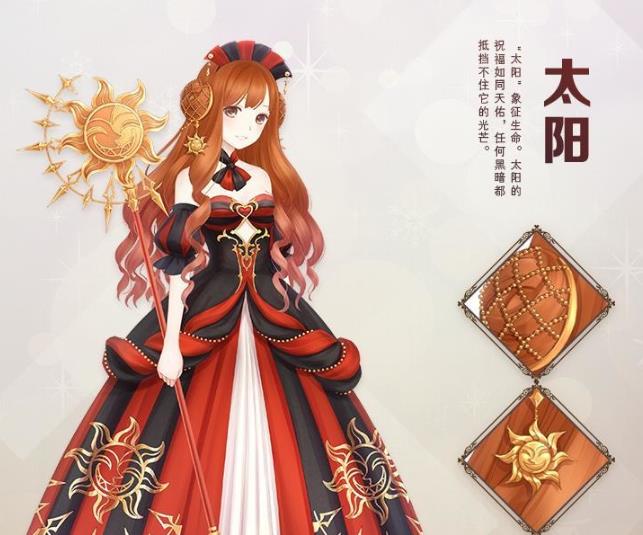 暖暖环游世界有没有针对中国区域2的关卡攻略