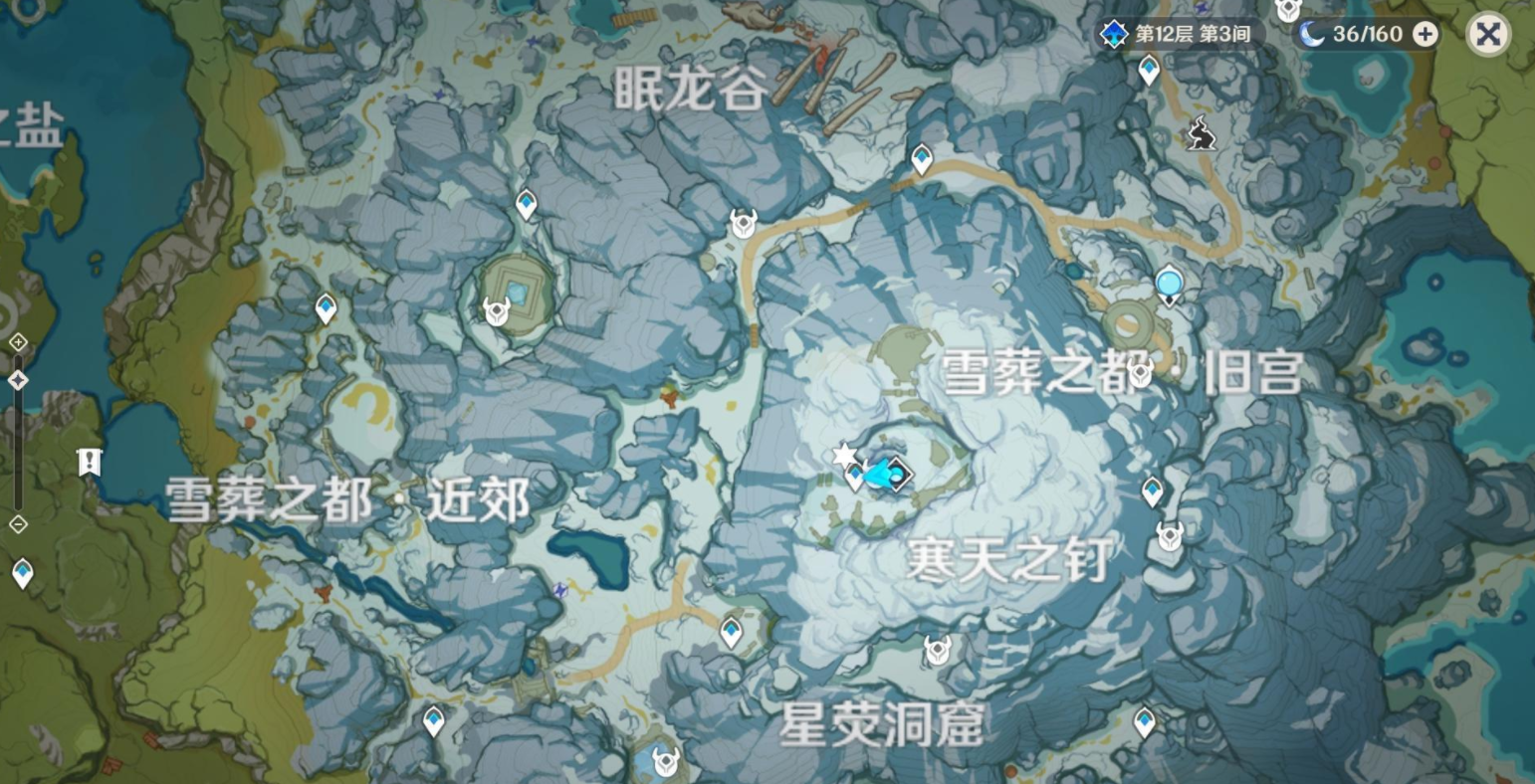 有谁可以分享下原神霹雳收藏家的解密心得 有谁可以分享下原神霹雳收藏家的解密心得