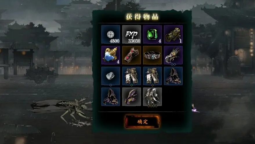 影之刃3饰品升级攻略如何正确选择升级属性 影之刃3饰品升级攻略如何正确选择升级属性