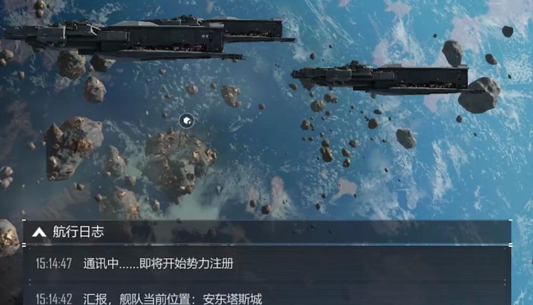 无尽的拉格朗日编舰队应该注意哪些方面