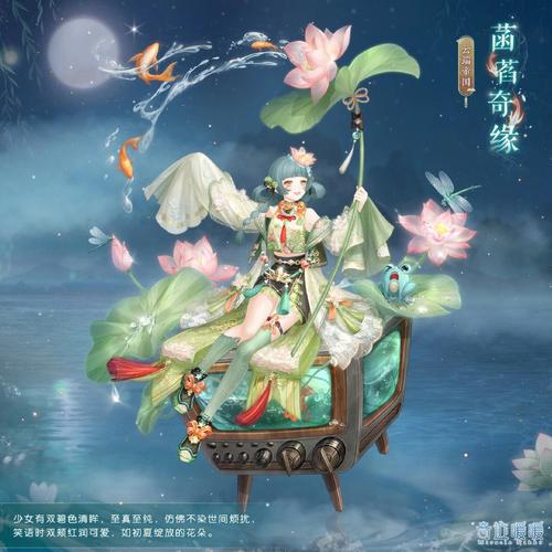 奇迹暖暖如何获得星光币大量钻石 奇迹暖暖如何获得星光币大量钻石