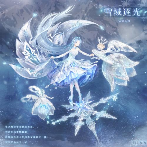 奇迹暖暖如何获得星光币大量钻石 奇迹暖暖如何获得星光币大量钻石