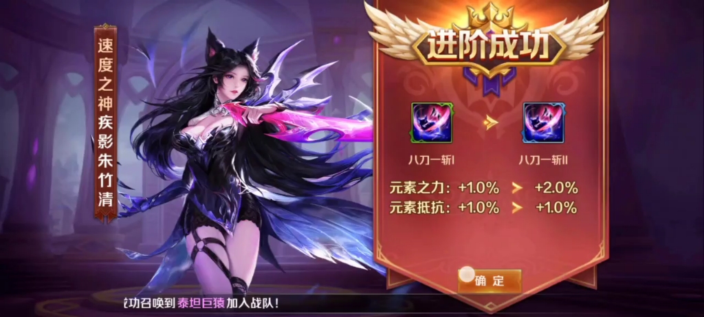 斗罗大陆魂师对决中魂骨一万年升级是否可行 斗罗大陆魂师对决中魂骨一万年升级是否可行